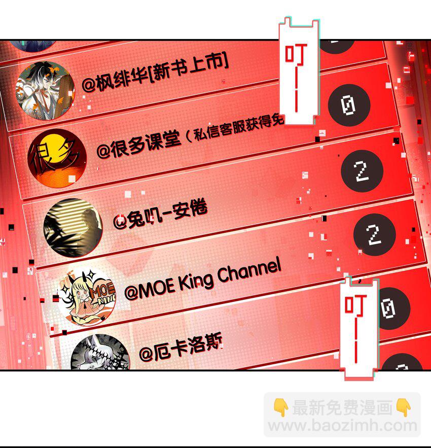 017 此处播放激烈的法庭辩论bgm(1/2)-第19话