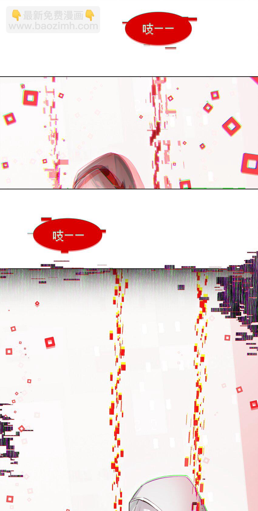 002 这种展开怎么那么熟悉？-第3话