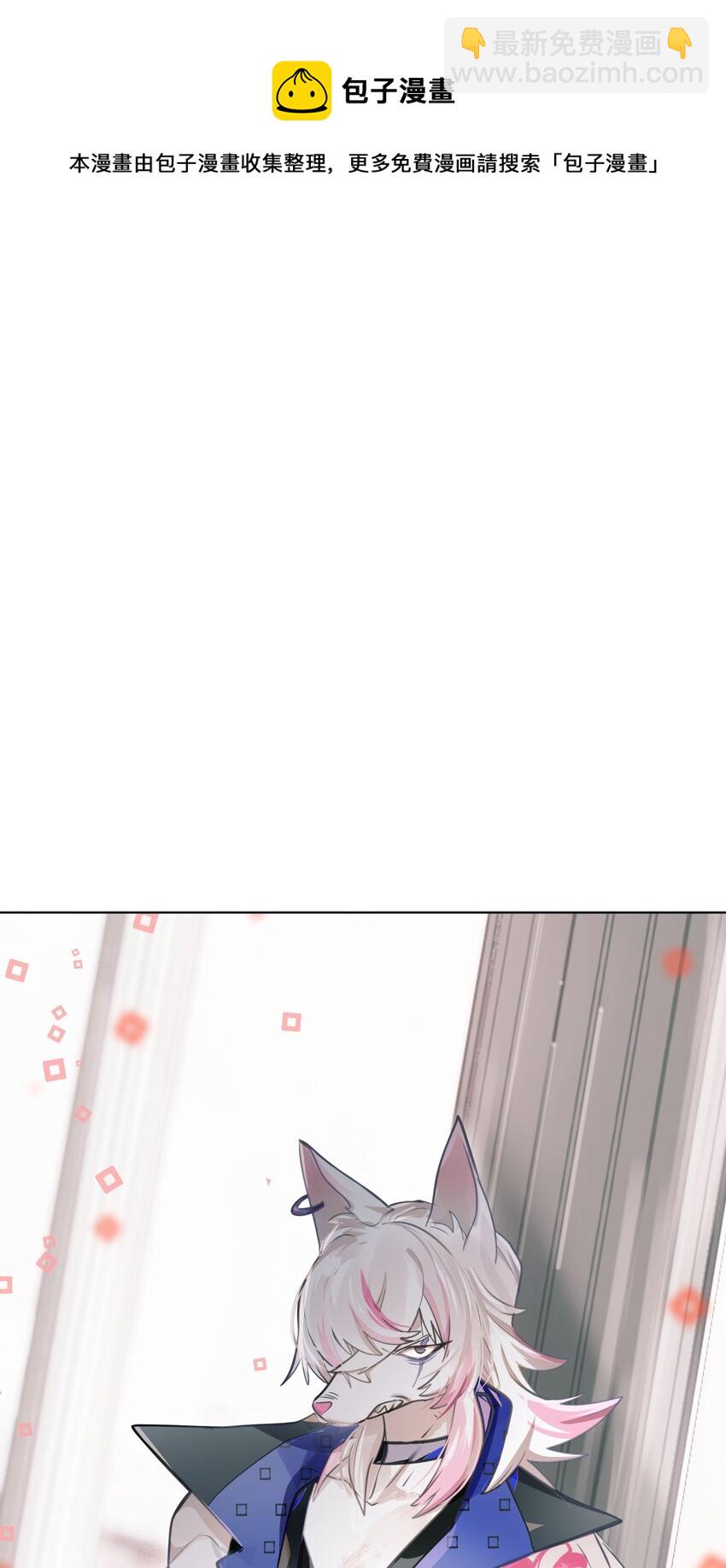 002 这种展开怎么那么熟悉？-第3话