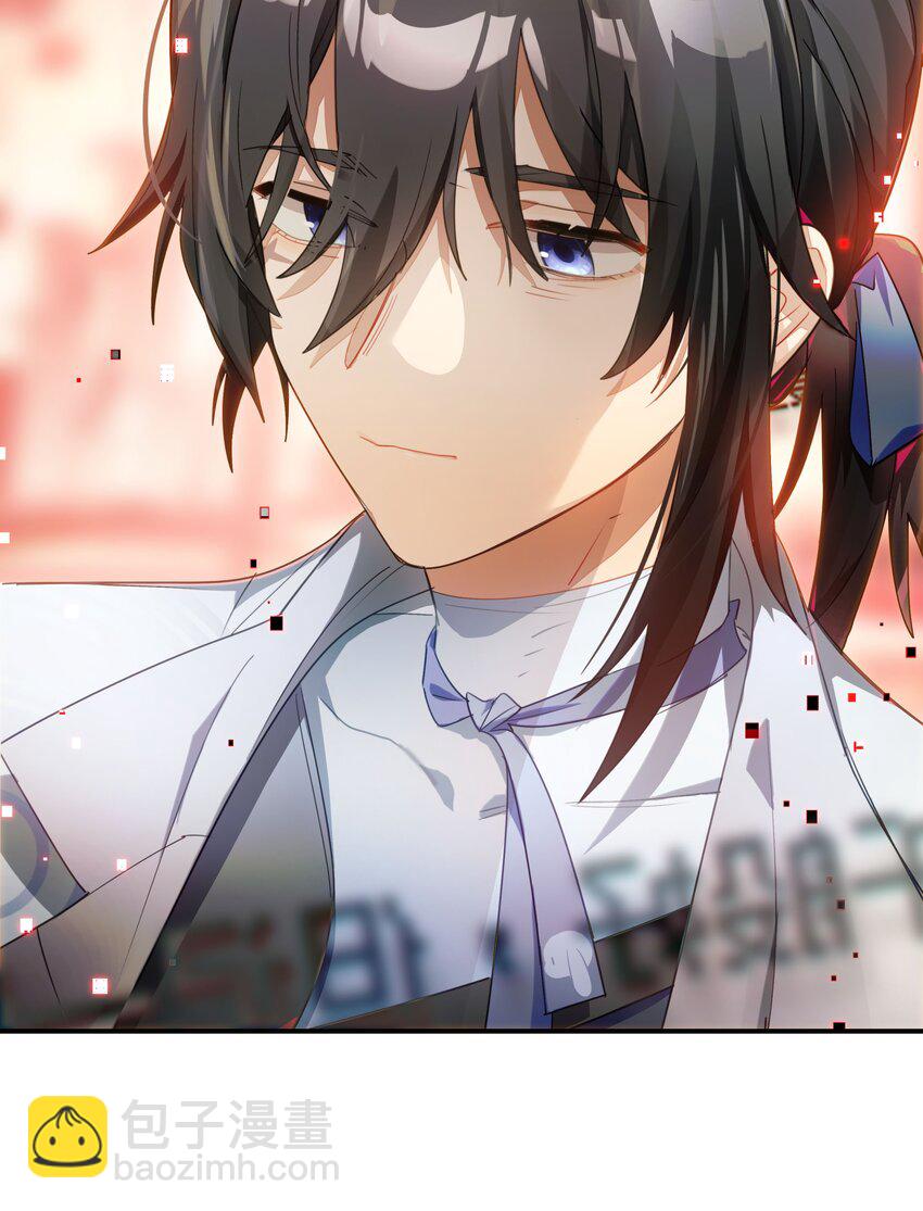 019 我们与你共同编写的故事（上）(1/2)-第21话