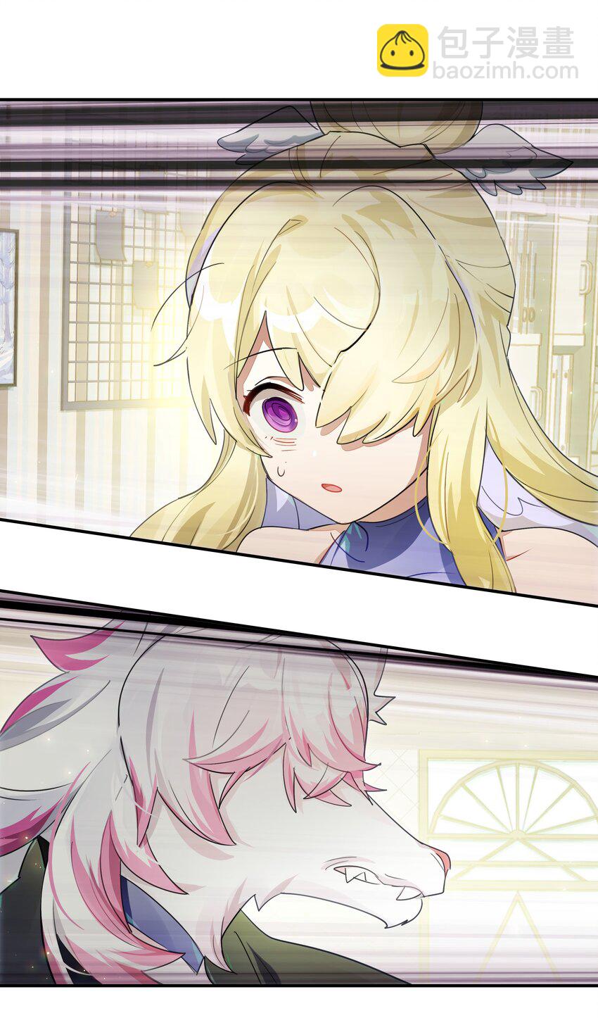 021 画风突变！兔兔咖啡厅(1/2)-第23话