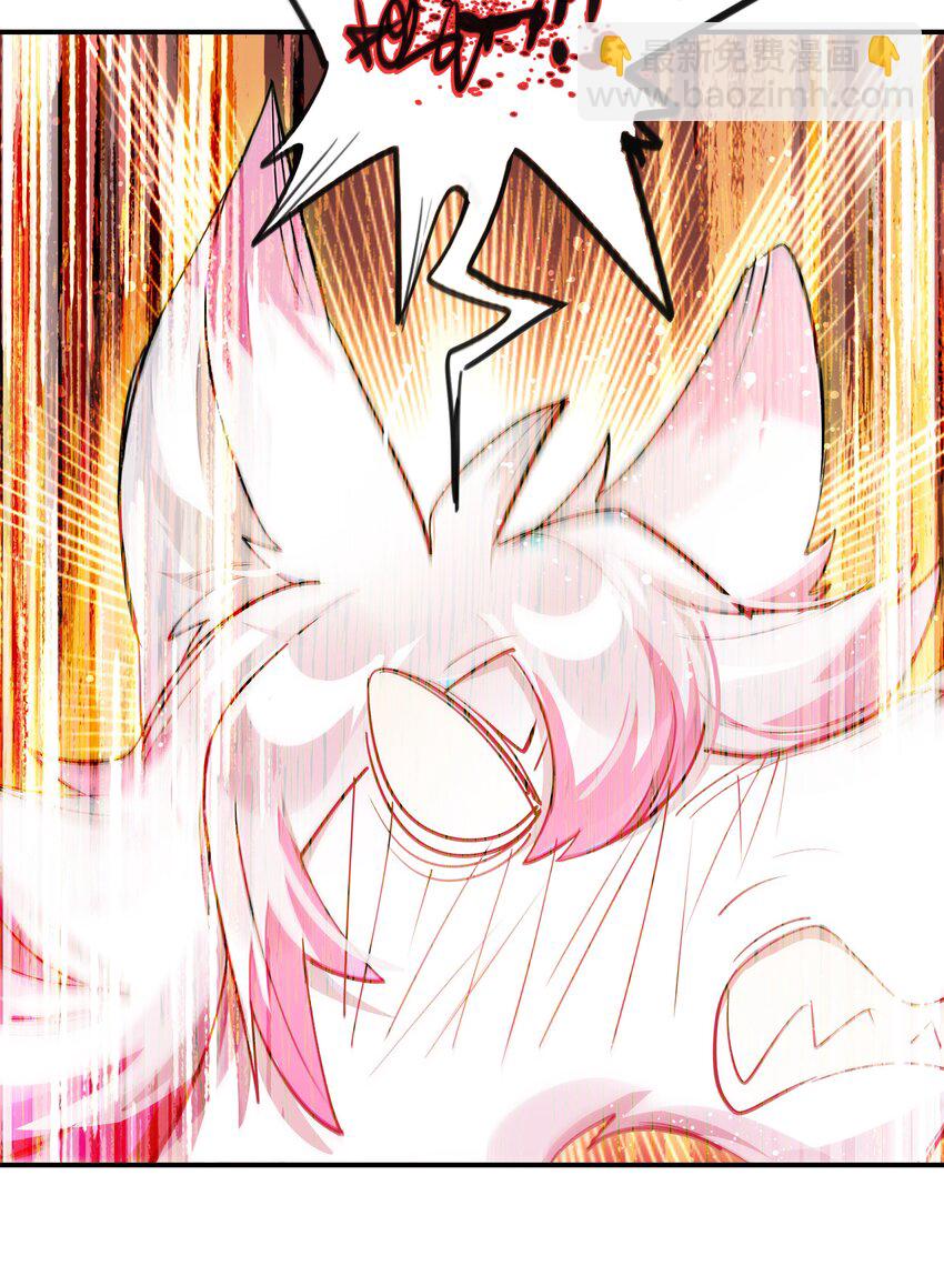 022 震惊！一狼人和知名主播竟当众做出这种事！(1/2)-第25话