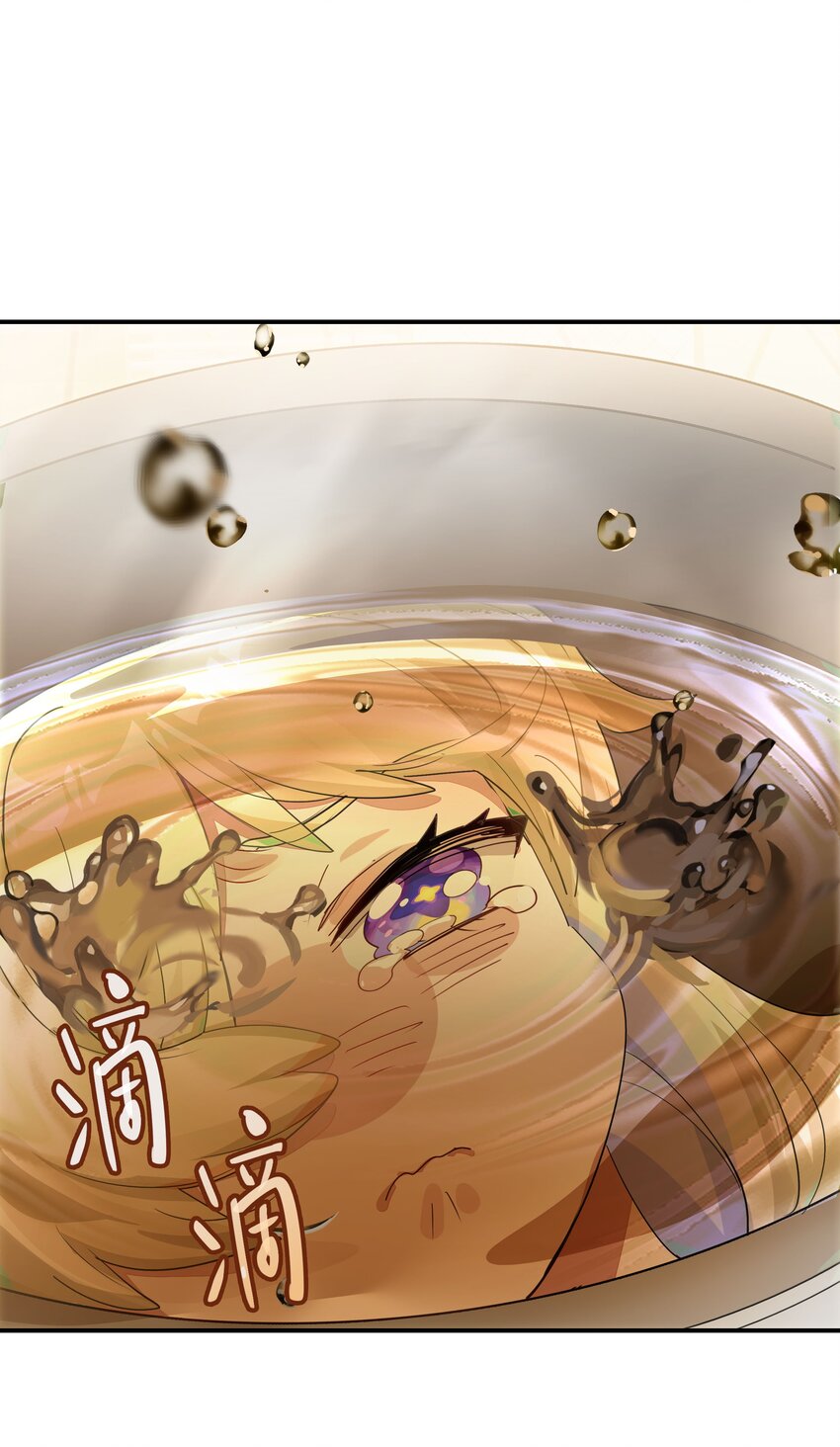 025 咖啡哪有人生苦(1/2)-第37话