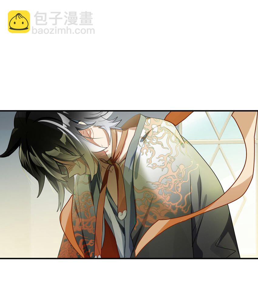 025 咖啡哪有人生苦(1/2)-第37话