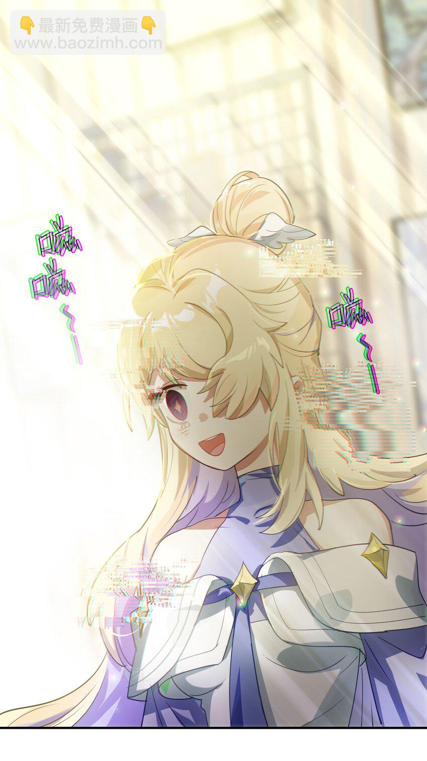 025 咖啡哪有人生苦(1/2)-第37话