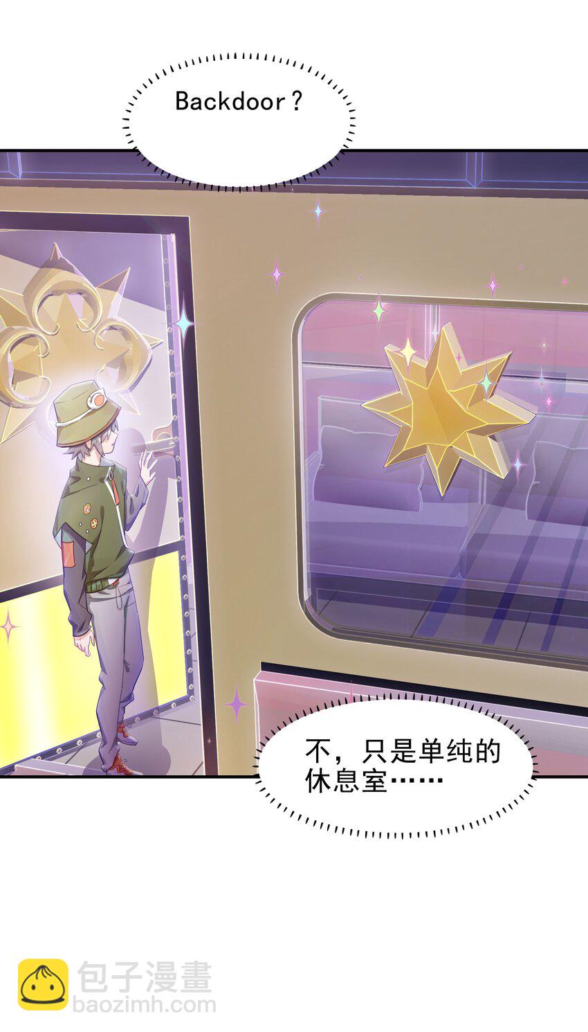 025 第四次审判开始(1/2)-第29话