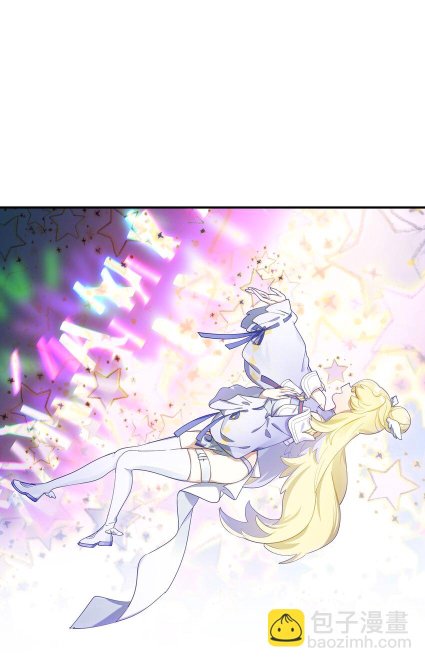 025 第四次审判开始(1/2)-第29话