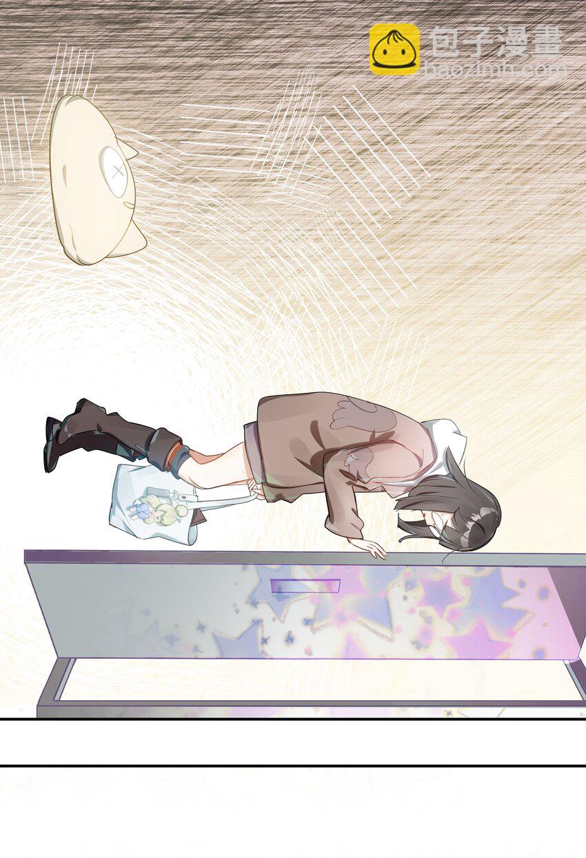 025 第四次审判开始(1/2)-第29话