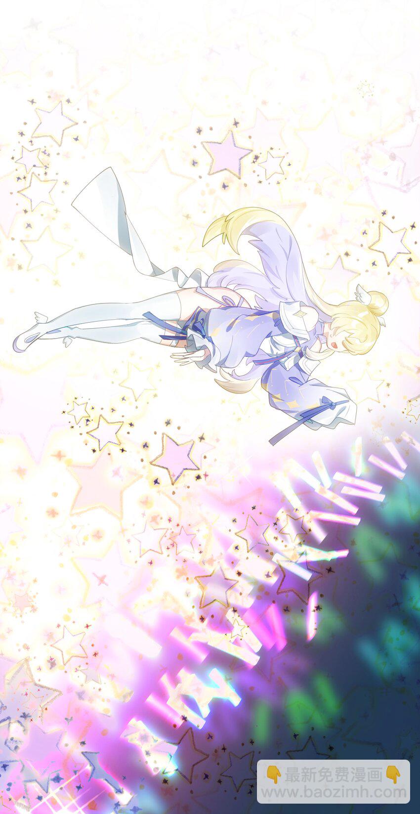 025 第四次审判开始(1/2)-第29话