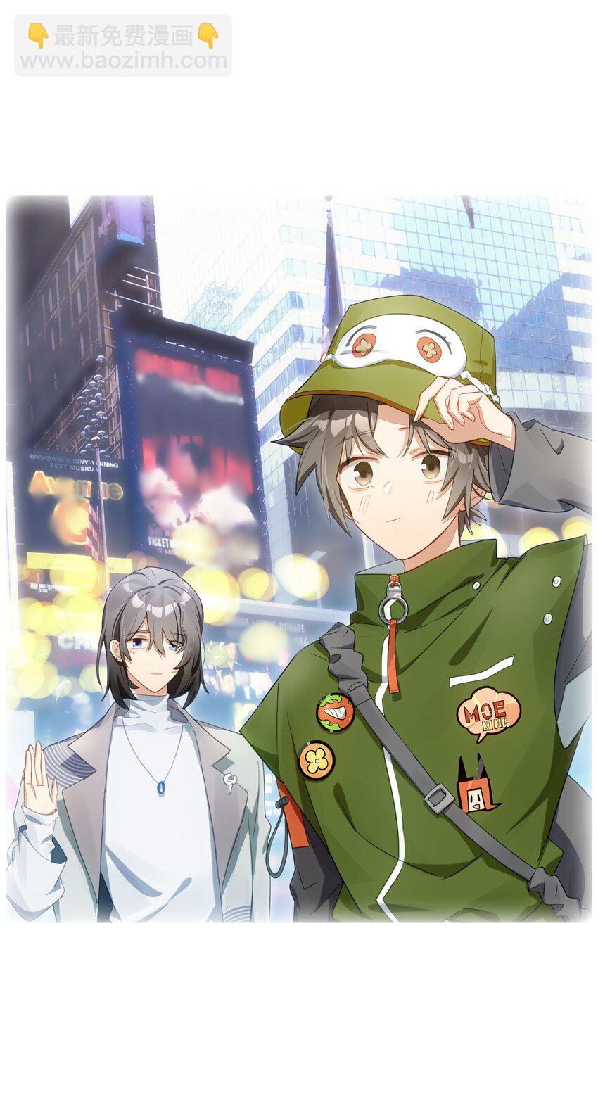 025 第四次审判开始(1/2)-第29话