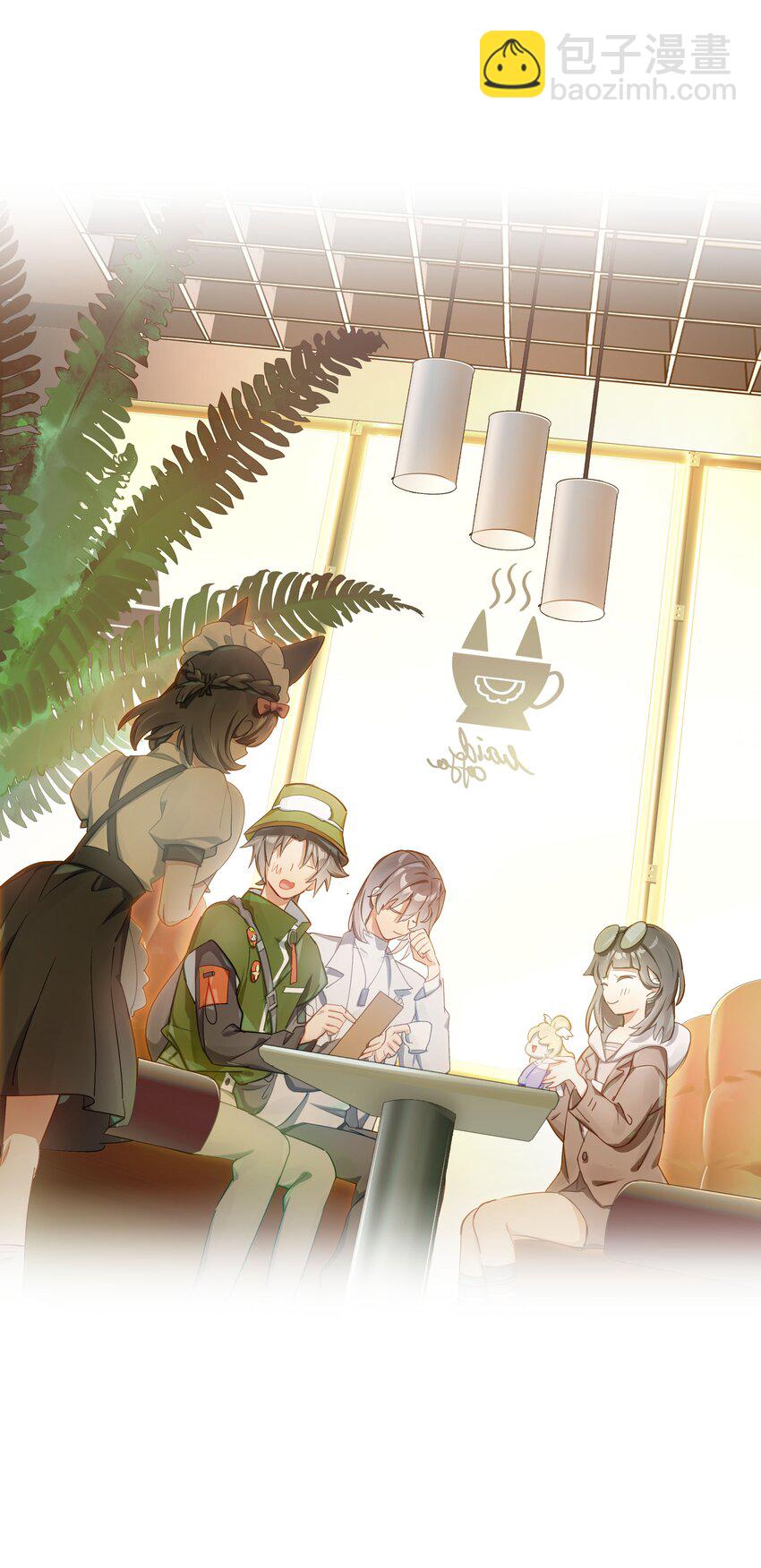 025 第四次审判开始(1/2)-第29话