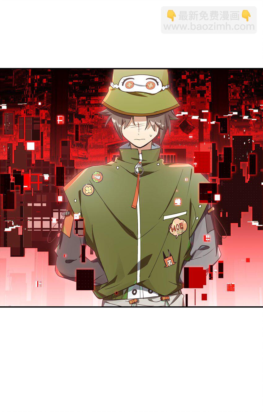 025 第四次审判开始(1/2)-第29话