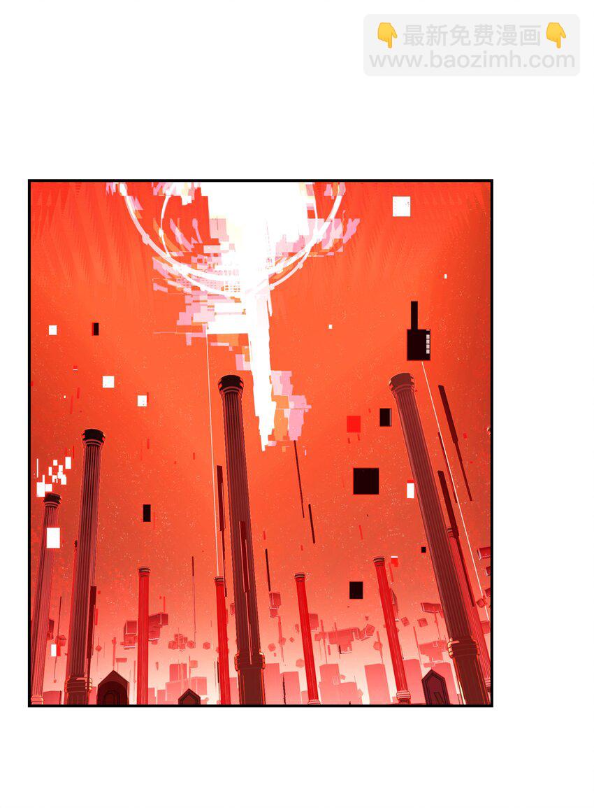 025 第四次审判开始(1/2)-第29话