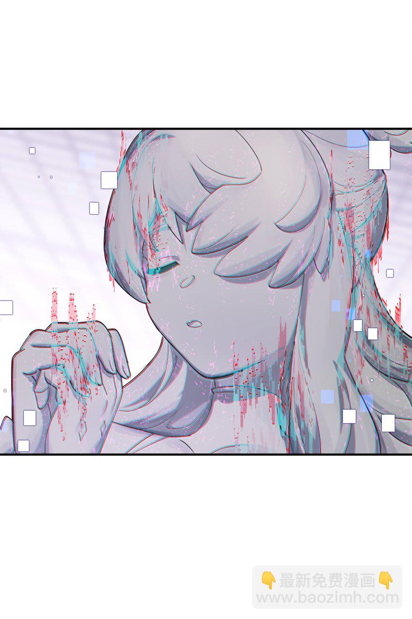 025 第四次审判开始(1/2)-第29话