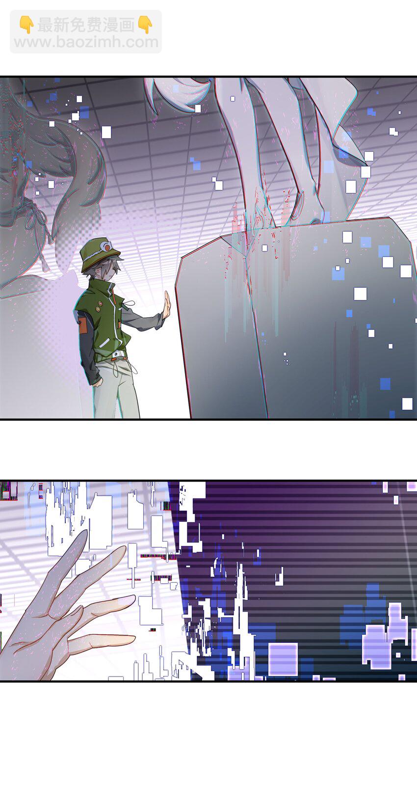 025 第四次审判开始(1/2)-第29话