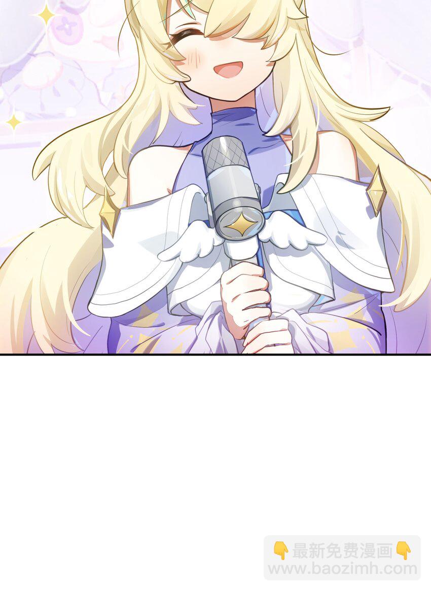 救场番外 访谈：现在是等待时间-第31话