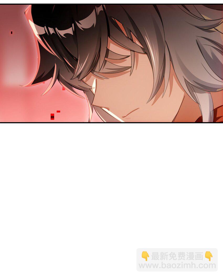 028 用一话的篇幅告诉大家为什么不要浪(1/2)-第33话