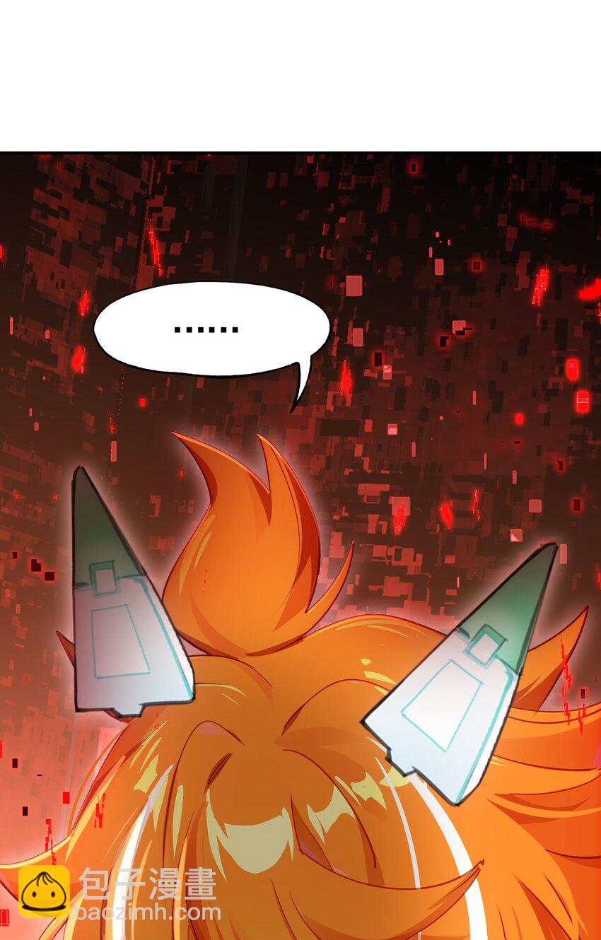 028 用一话的篇幅告诉大家为什么不要浪(1/2)-第33话