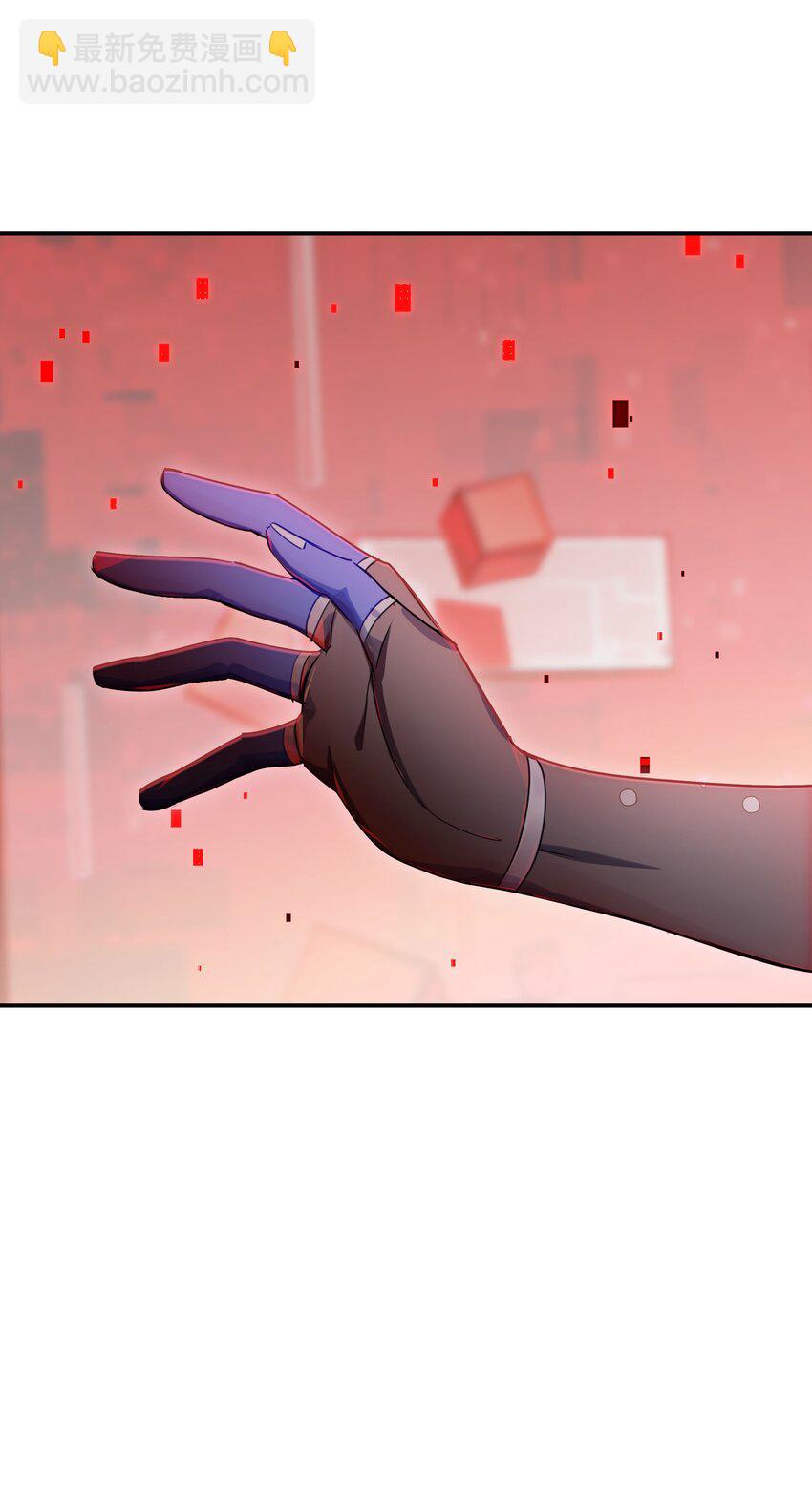 028 用一话的篇幅告诉大家为什么不要浪(1/2)-第33话