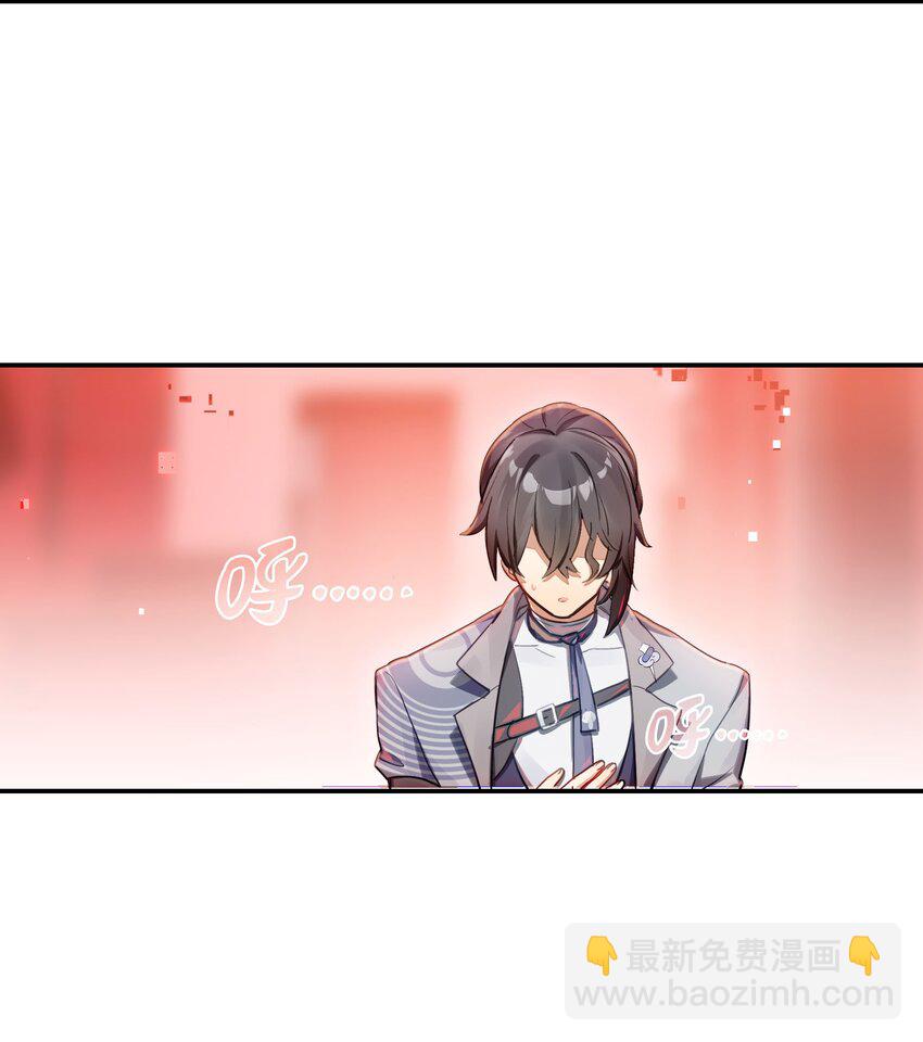 030 因为想不出章节名所以插播一首nya cat(1/2)-第35话