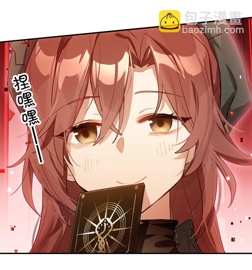 030 因为想不出章节名所以插播一首nya cat(1/2)-第35话