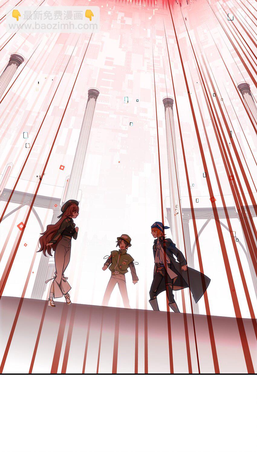 033 住手！不要把审核引来啊！(1/2)-第39话