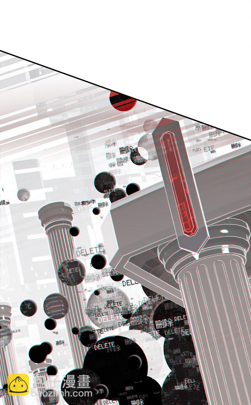 033 住手！不要把审核引来啊！(1/2)-第39话