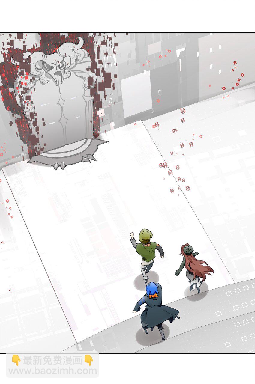 033 住手！不要把审核引来啊！(1/2)-第39话