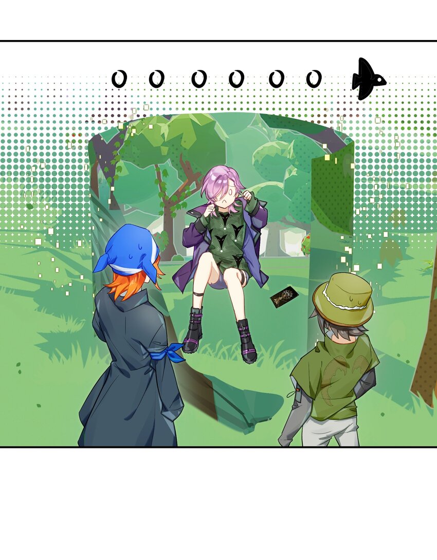 034 在赛博空间里玩躲猫猫？？(1/2)-第41话