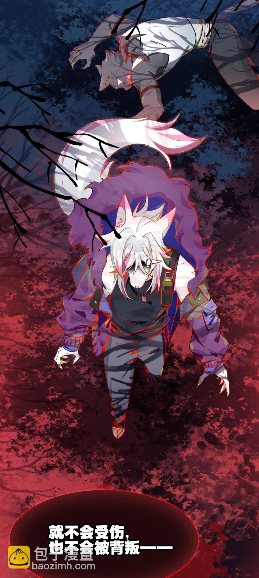 036 就这样不也挺好的吗(1/2)-第43话