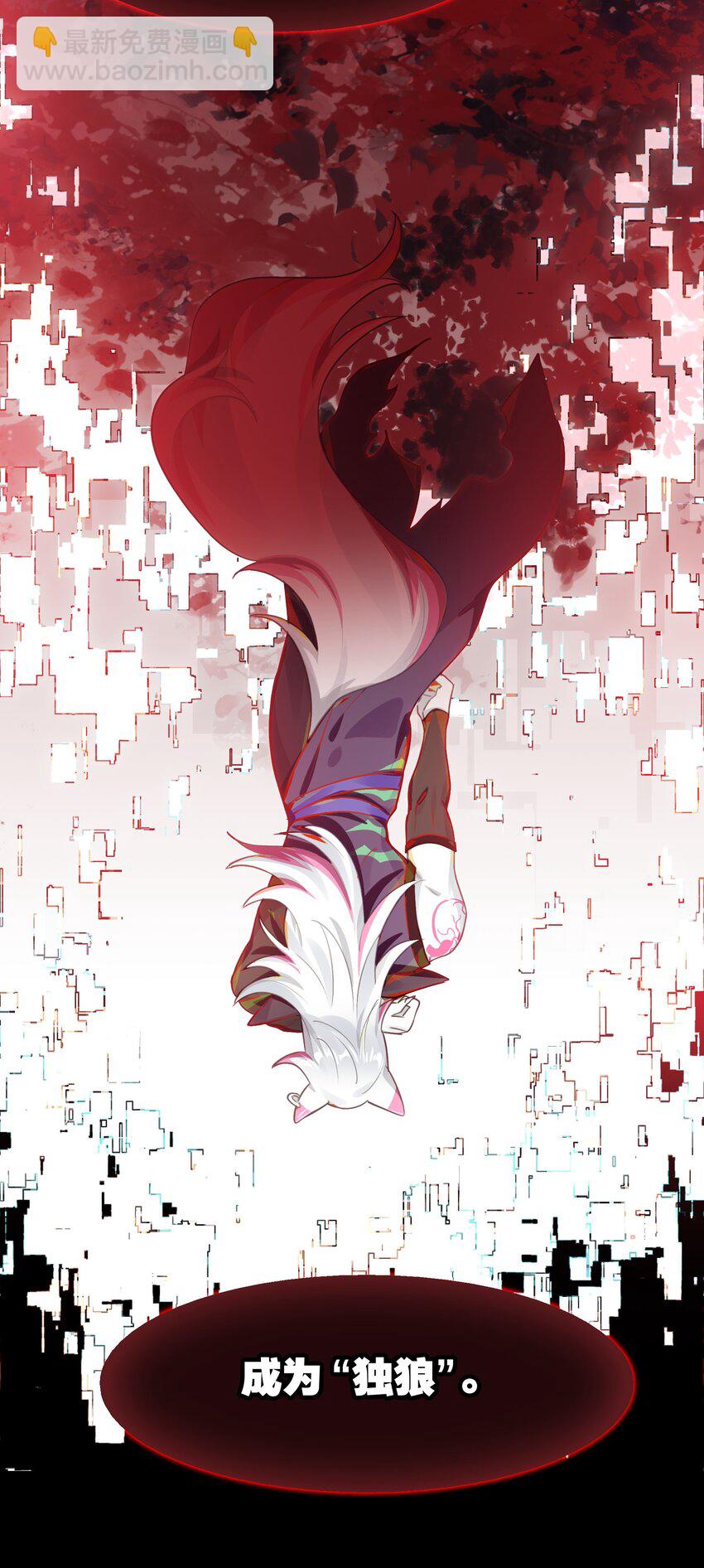 036 就这样不也挺好的吗(1/2)-第43话