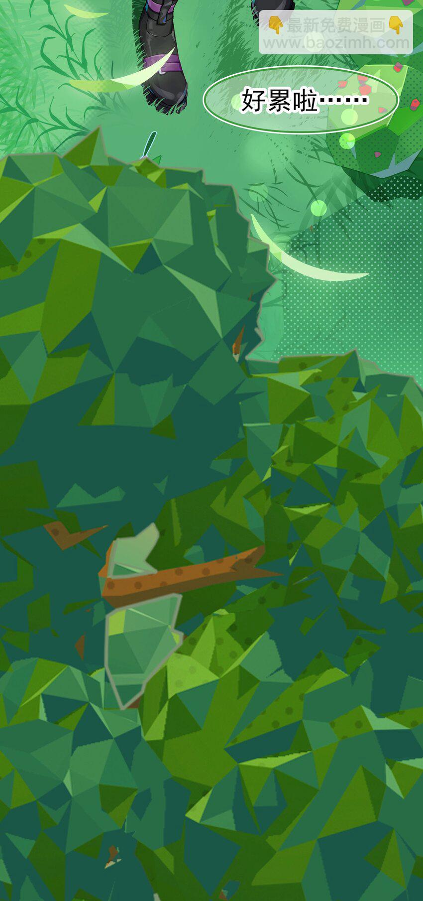 036 就这样不也挺好的吗(1/2)-第43话