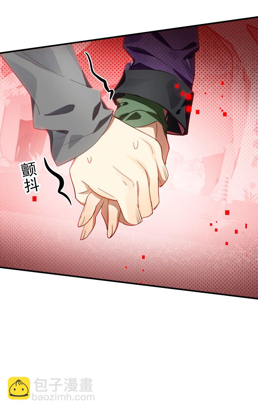 036 就这样不也挺好的吗(1/2)-第43话