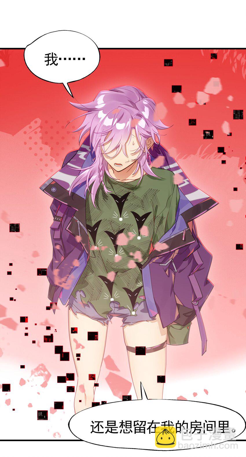 036 就这样不也挺好的吗(1/2)-第43话