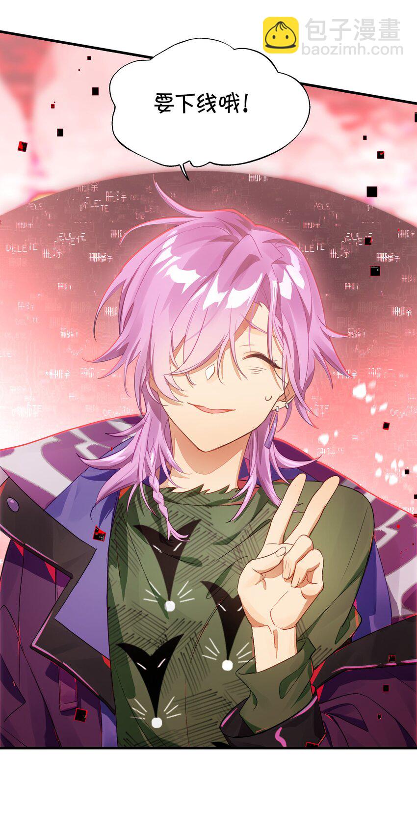 036 就这样不也挺好的吗(1/2)-第43话