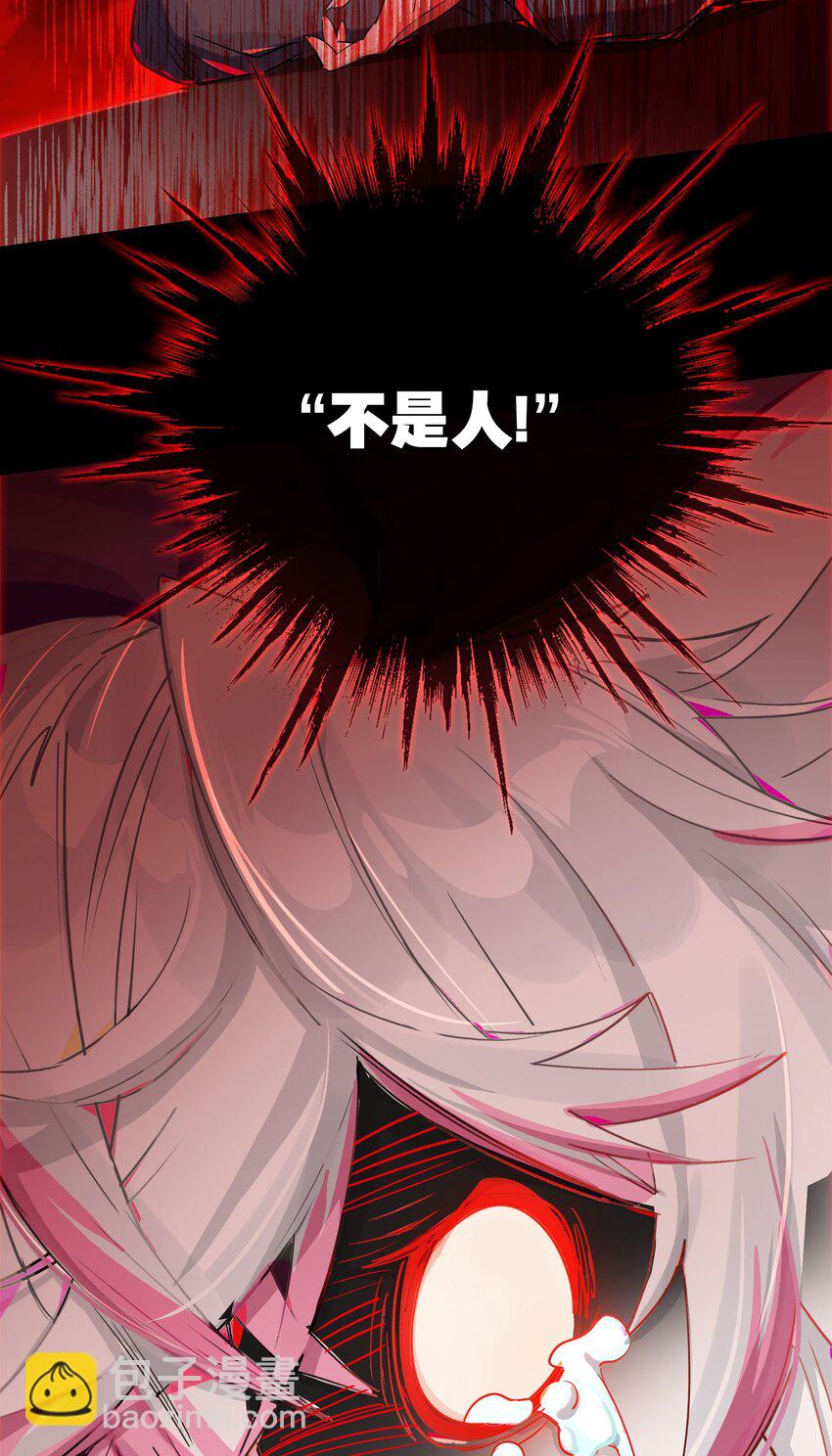 036 就这样不也挺好的吗(1/2)-第43话