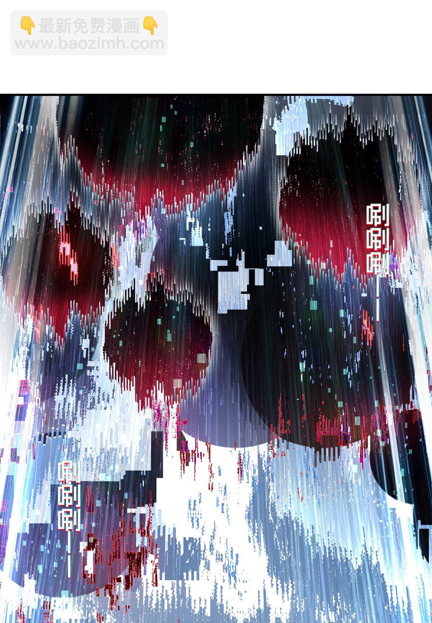 038 迟到的话语（上）-第45话