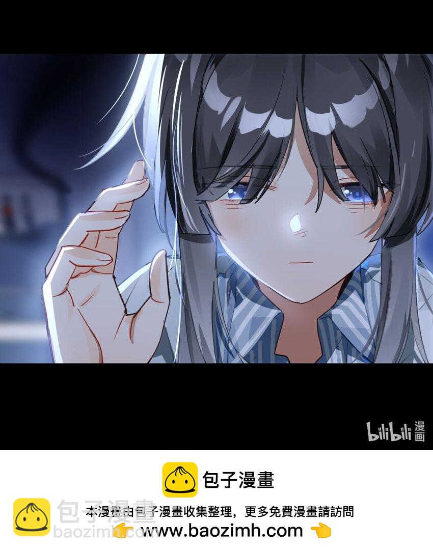 038 迟到的话语（上）-第45话