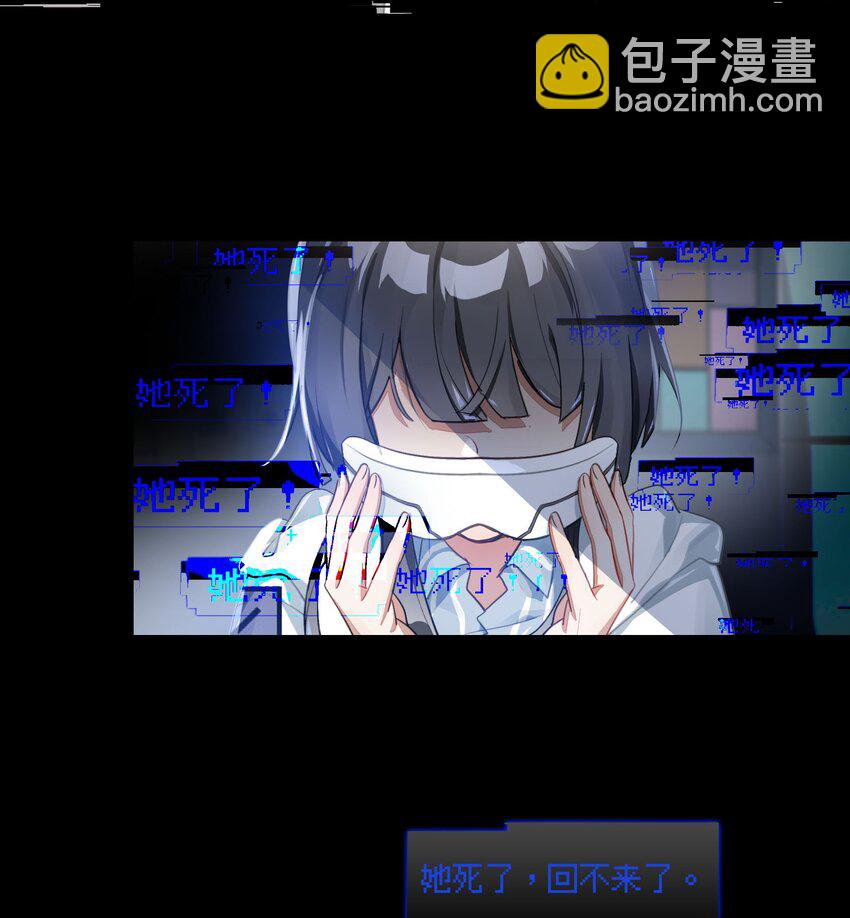 040 没有结束的结束故事(1/2)-第47话