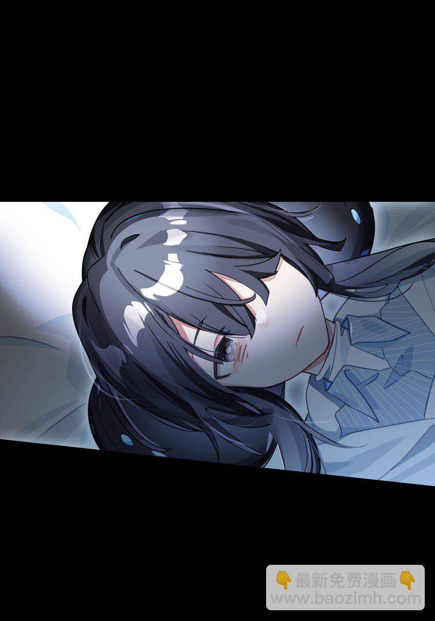 040 没有结束的结束故事(1/2)-第47话