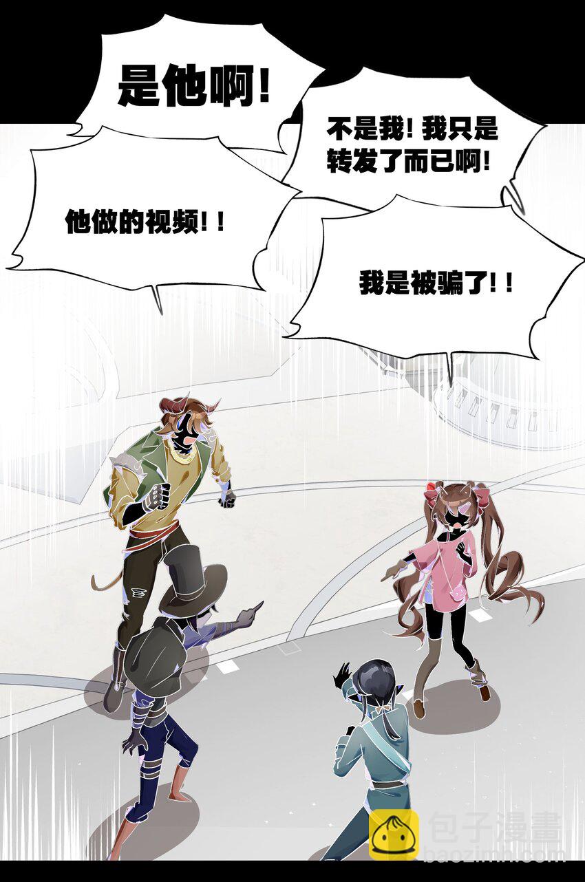 040 没有结束的结束故事(1/2)-第47话