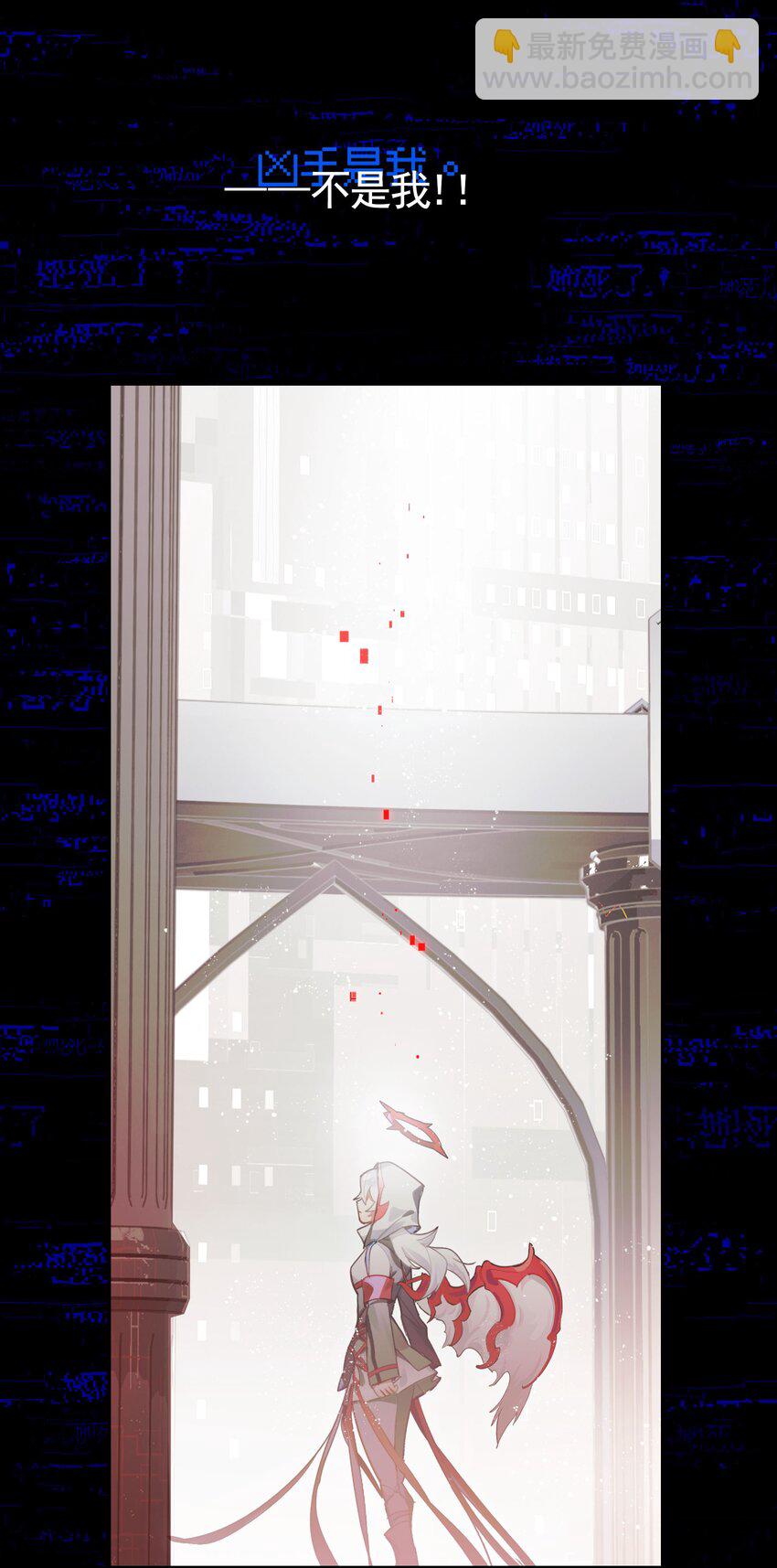 040 没有结束的结束故事(1/2)-第47话