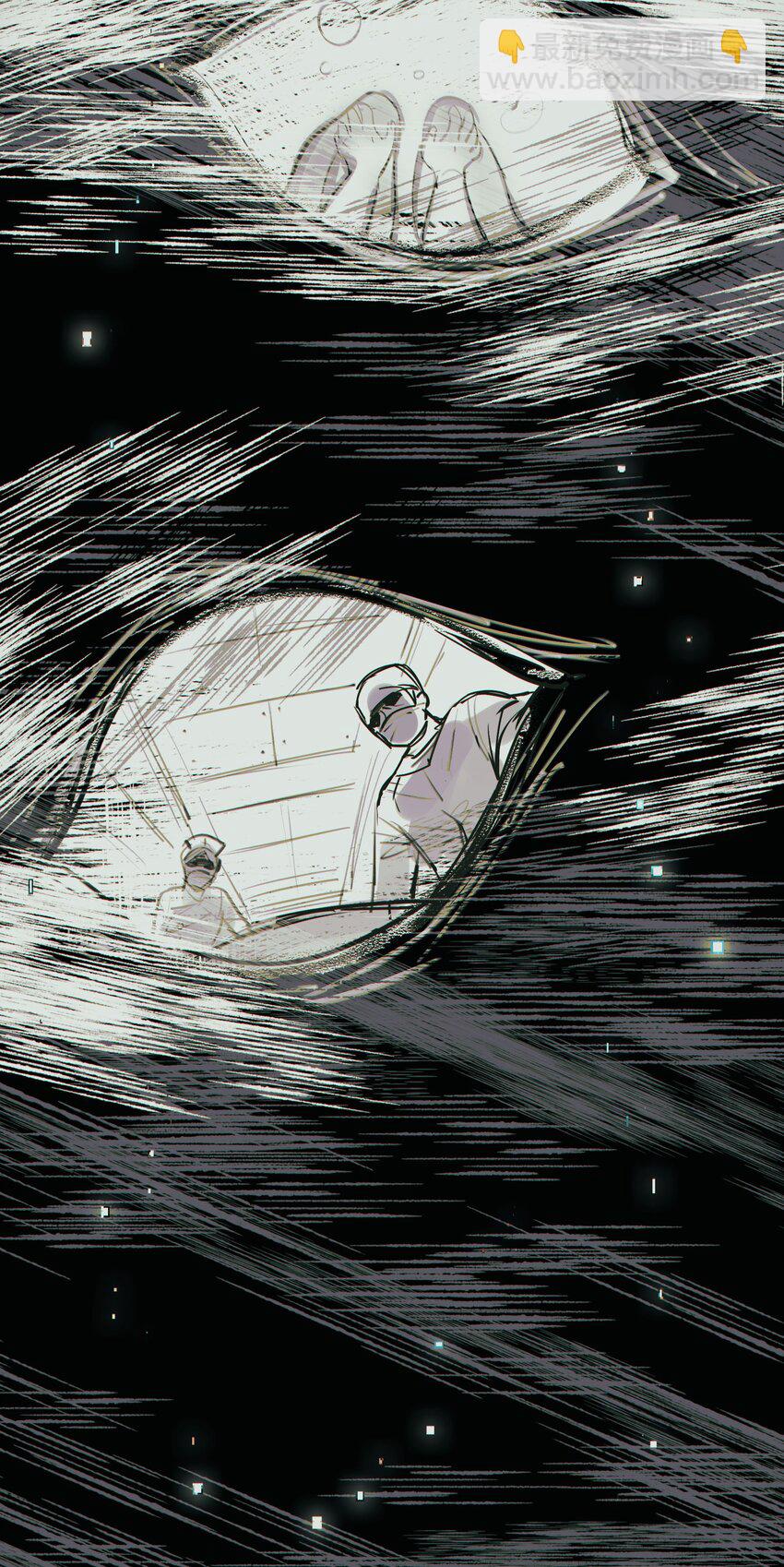 040 没有结束的结束故事(1/2)-第47话