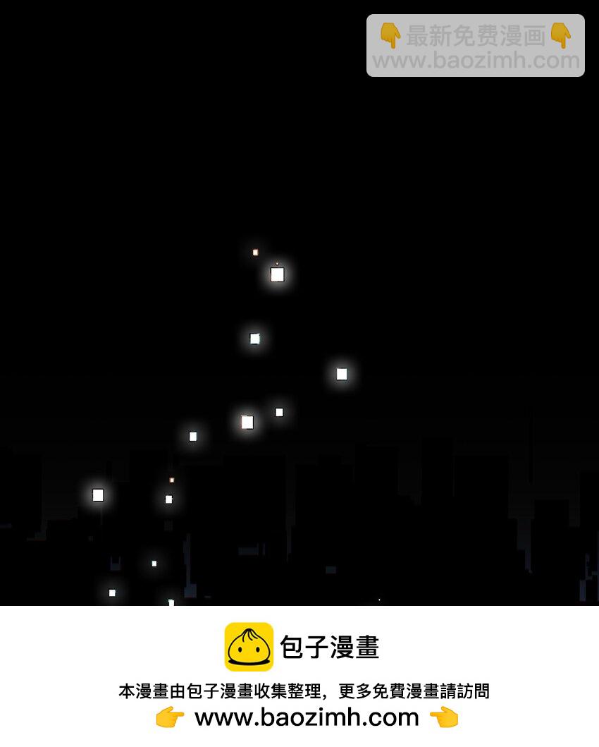 040 没有结束的结束故事(1/2)-第47话