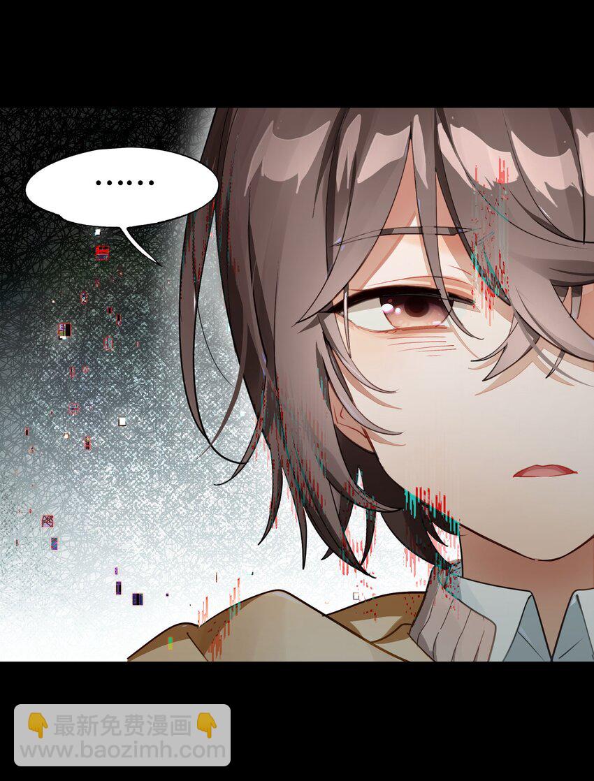 040 没有结束的结束故事(1/2)-第47话