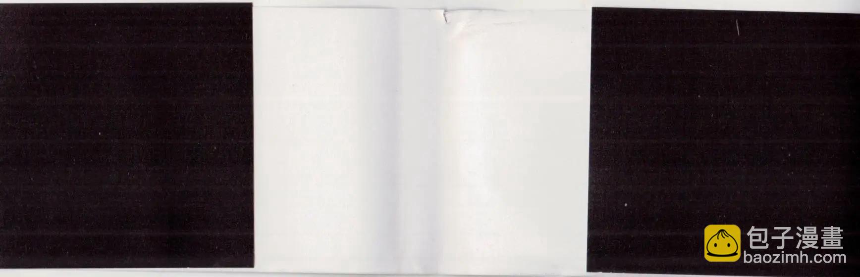 第01卷(1/3)-第1话