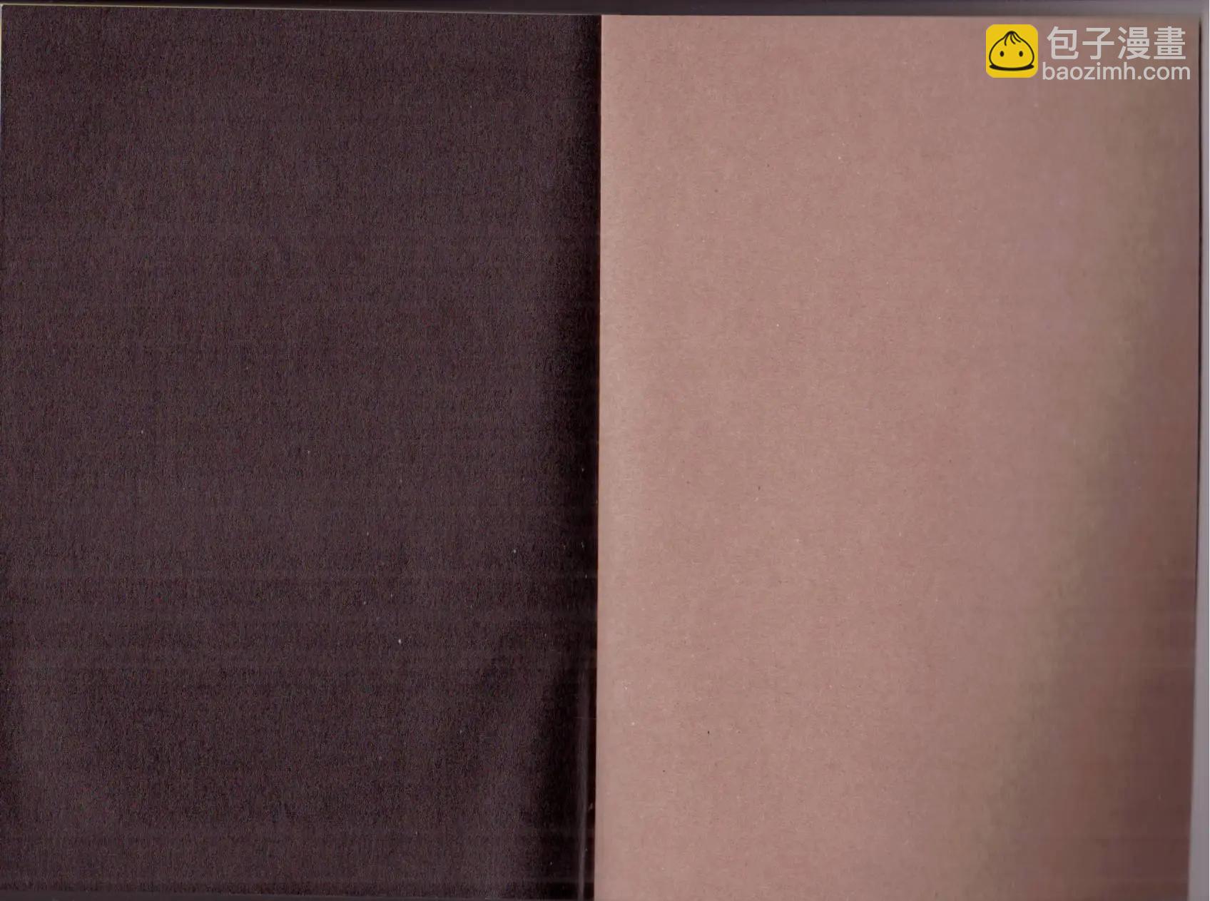 第01卷(1/3)-第1话