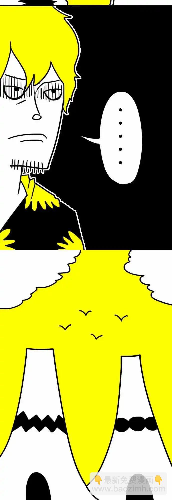 第8话 又柔软又有弹性！-第11话