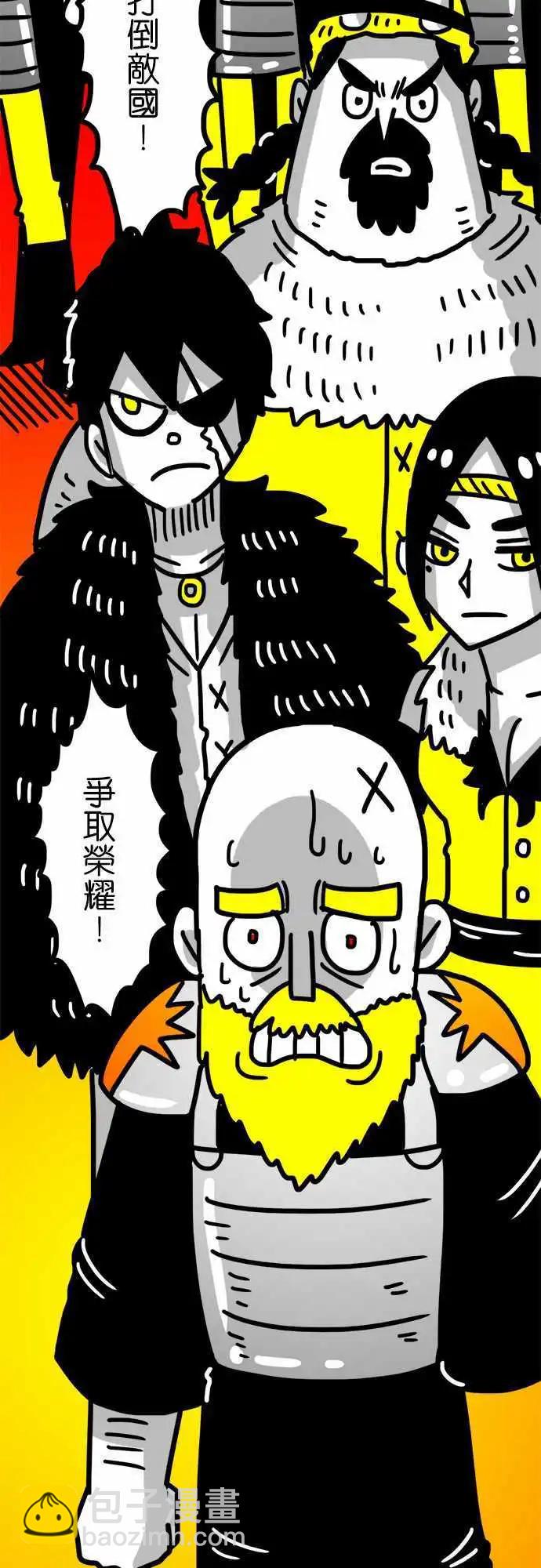 第110话 我们是善！敌人是恶！-第89话