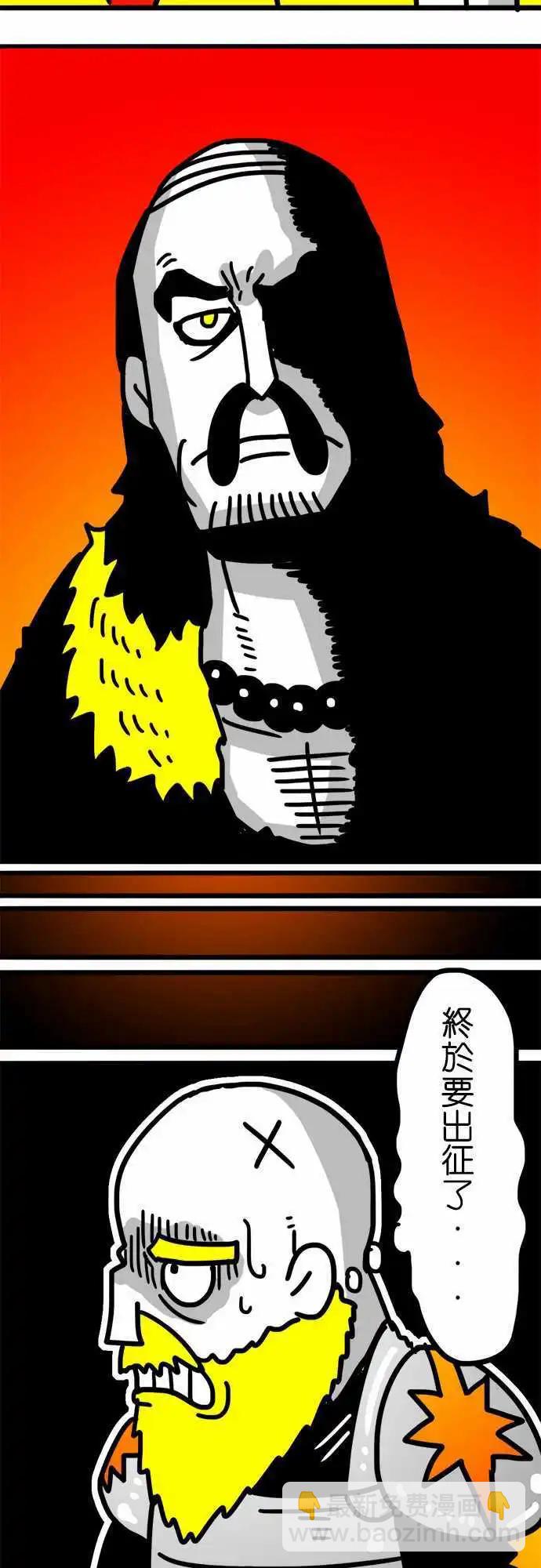 第110话 我们是善！敌人是恶！-第89话